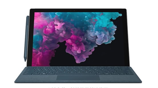 宁夏从 Mac 切换到 Microsoft Surface
